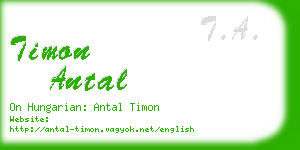 timon antal business card